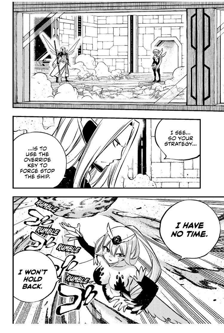 Eden’s Zero Chapter 264 - Page 12