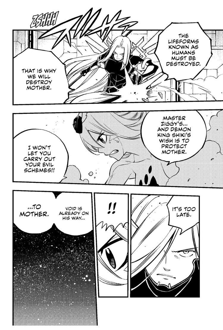 Eden’s Zero Chapter 264 - Page 15