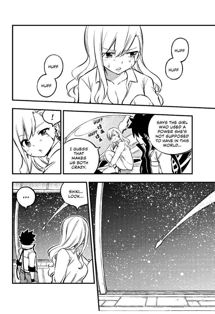 Eden’s Zero Chapter 264 - Page 4