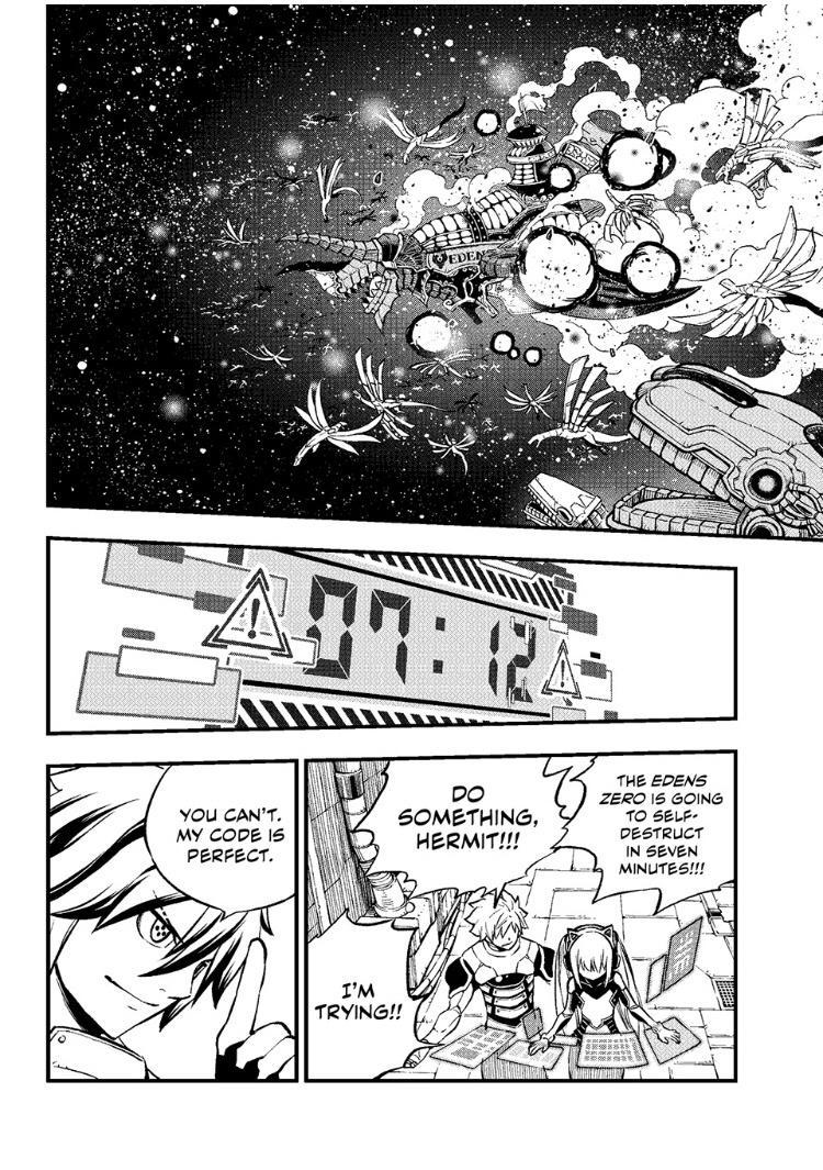 Eden’s Zero Chapter 264 - Page 6