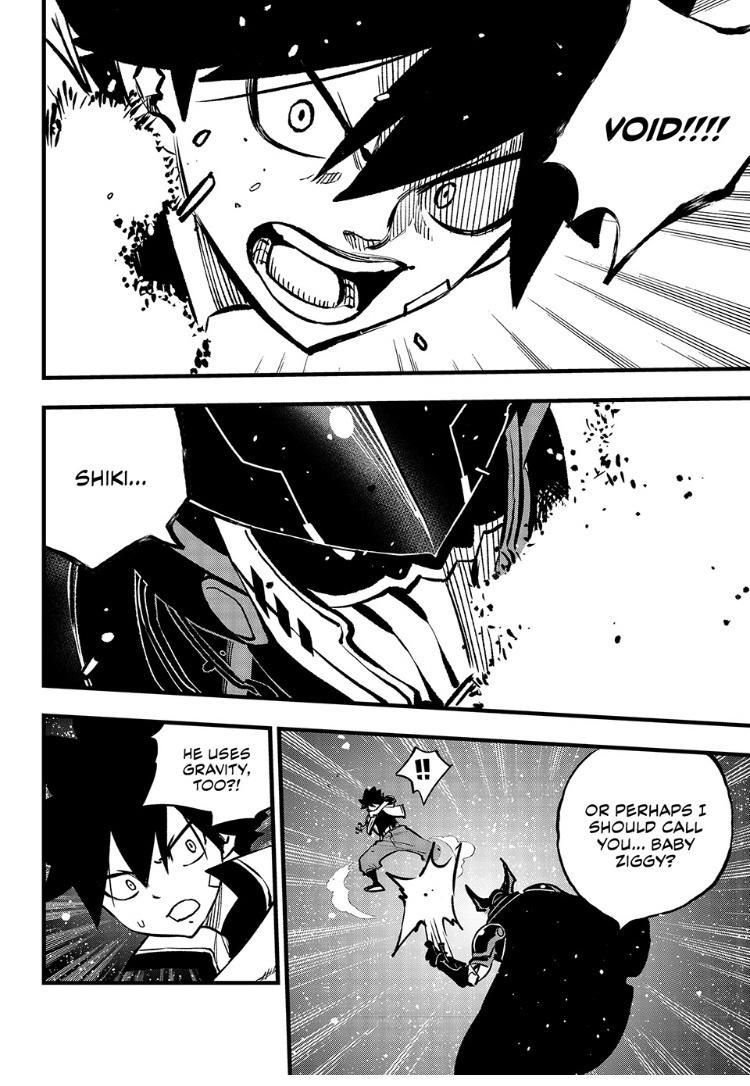 Eden’s Zero Chapter 265 - Page 17