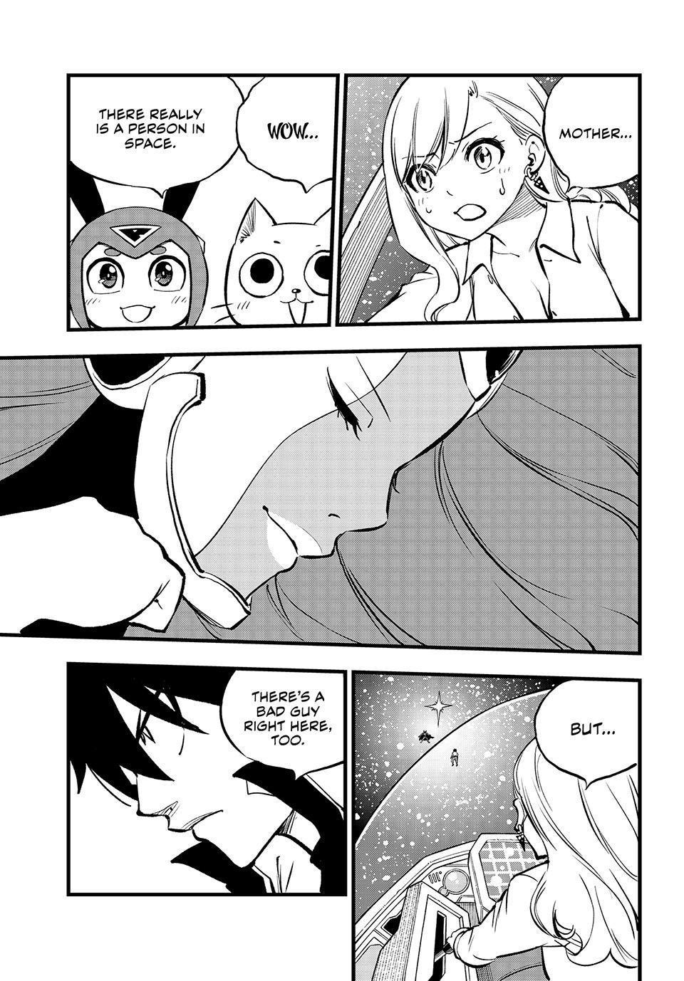Eden’s Zero Chapter 266 - Page 3