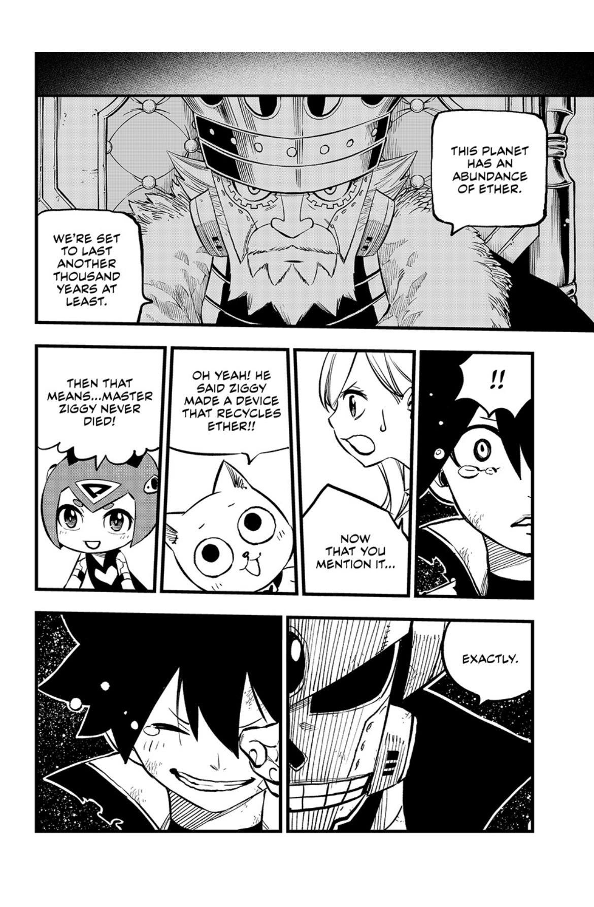 Eden’s Zero Chapter 267 - Page 8