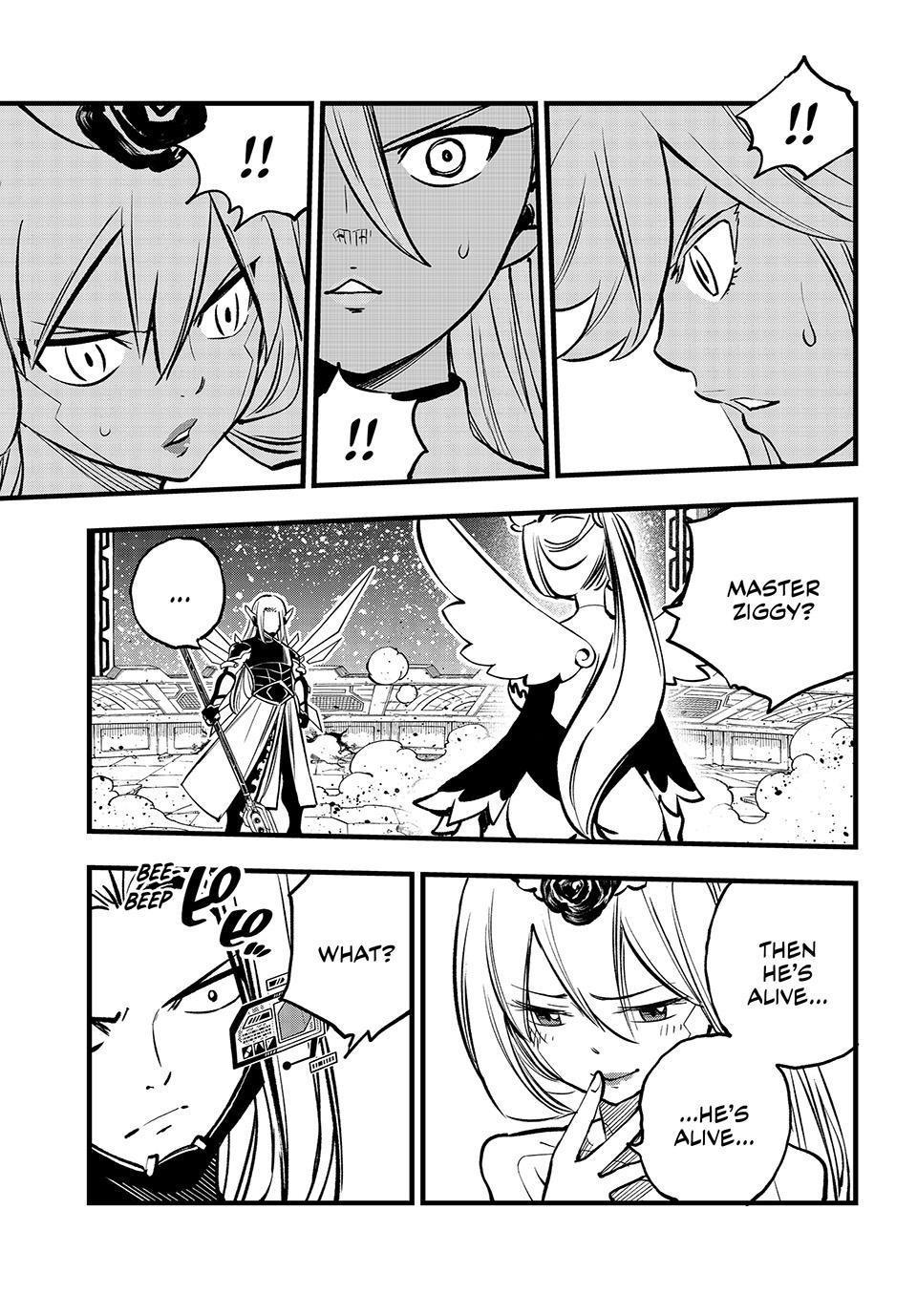 Eden’s Zero Chapter 268 - Page 11