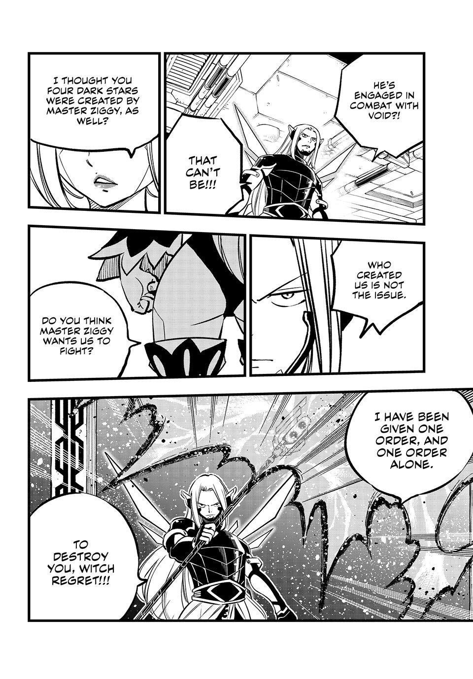 Eden’s Zero Chapter 268 - Page 12