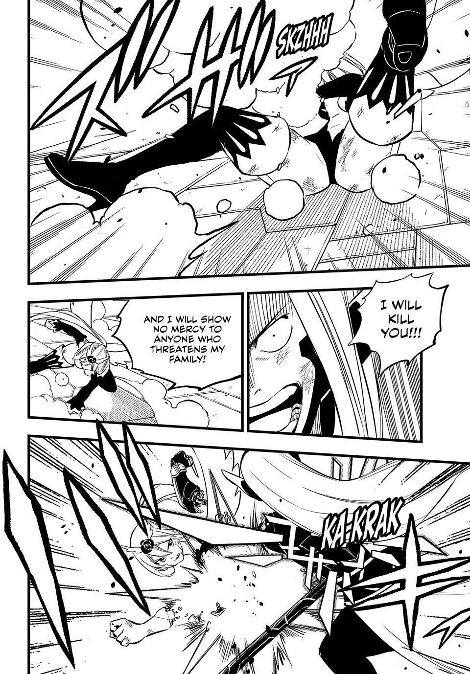 Eden’s Zero Chapter 268 - Page 16