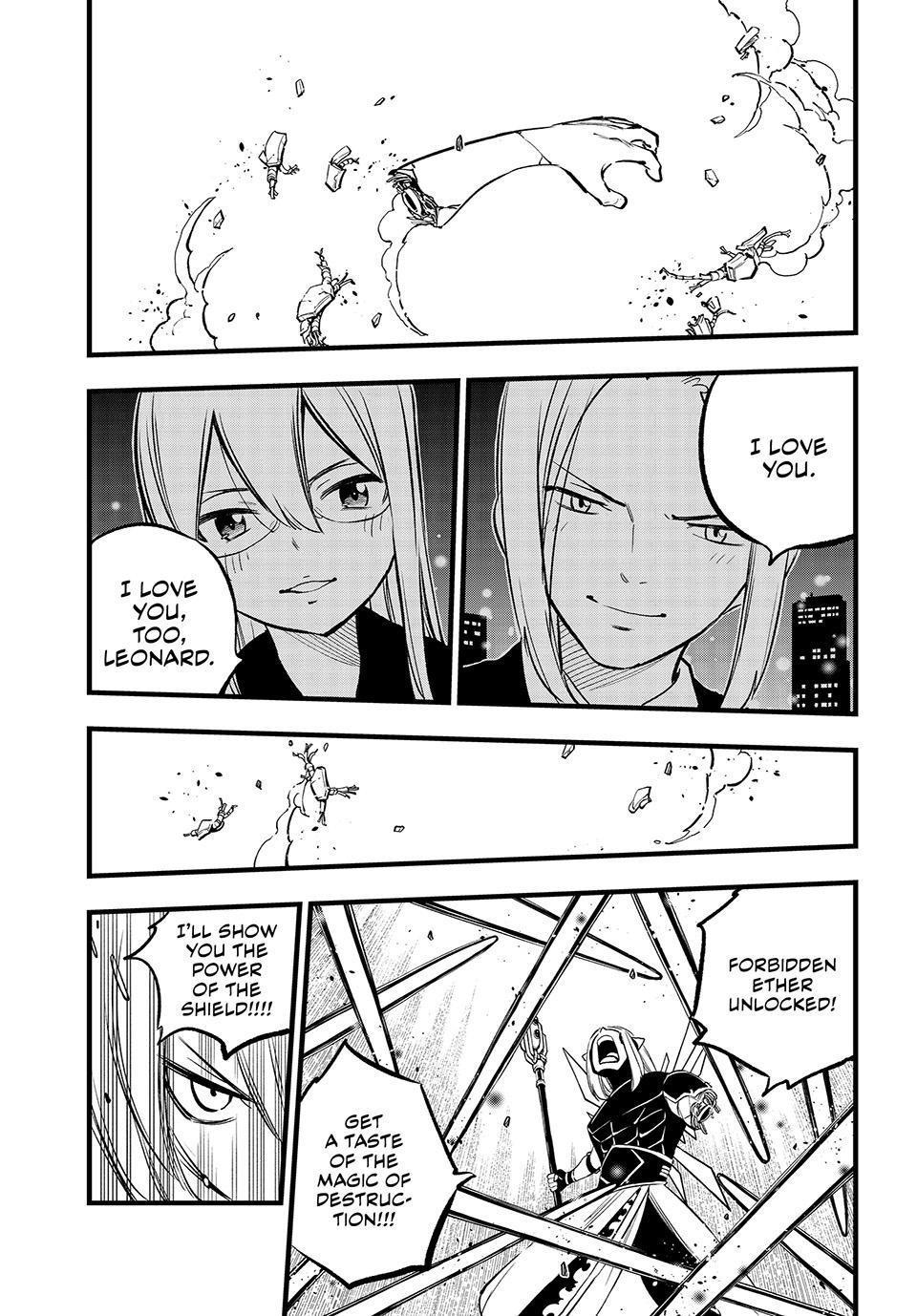 Eden’s Zero Chapter 268 - Page 17