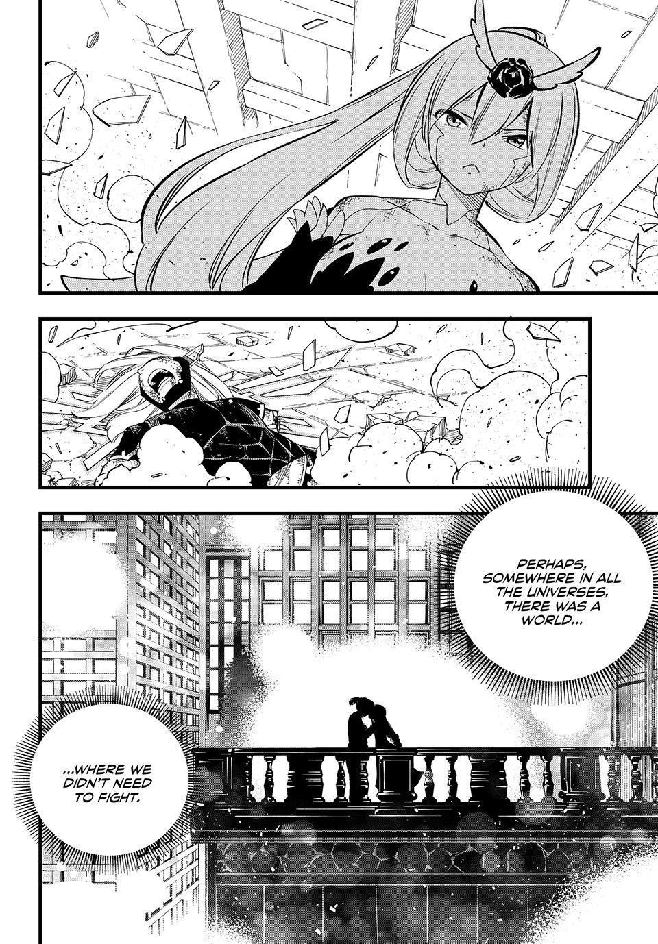 Eden’s Zero Chapter 268 - Page 19