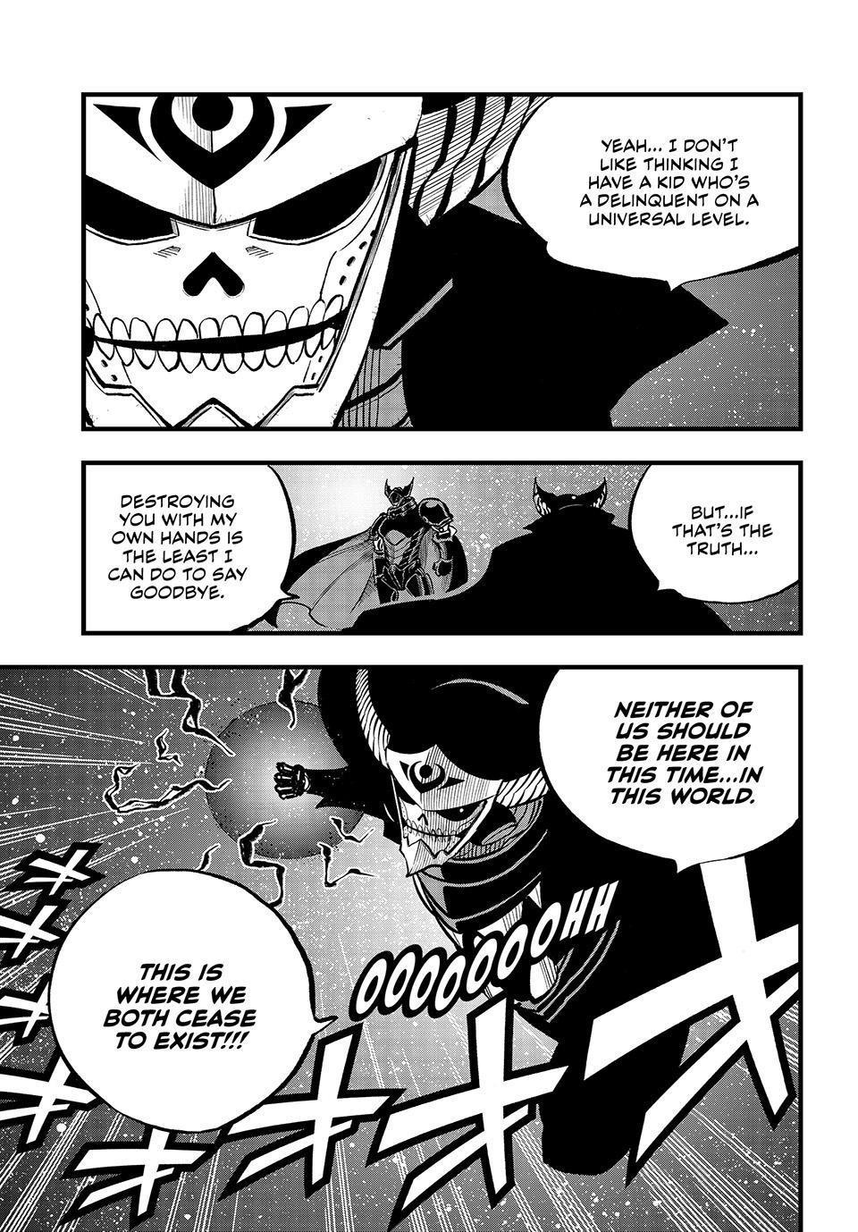 Eden’s Zero Chapter 268 - Page 3