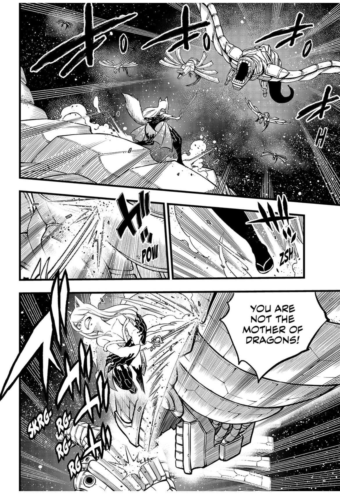 Eden’s Zero Chapter 269 - Page 12