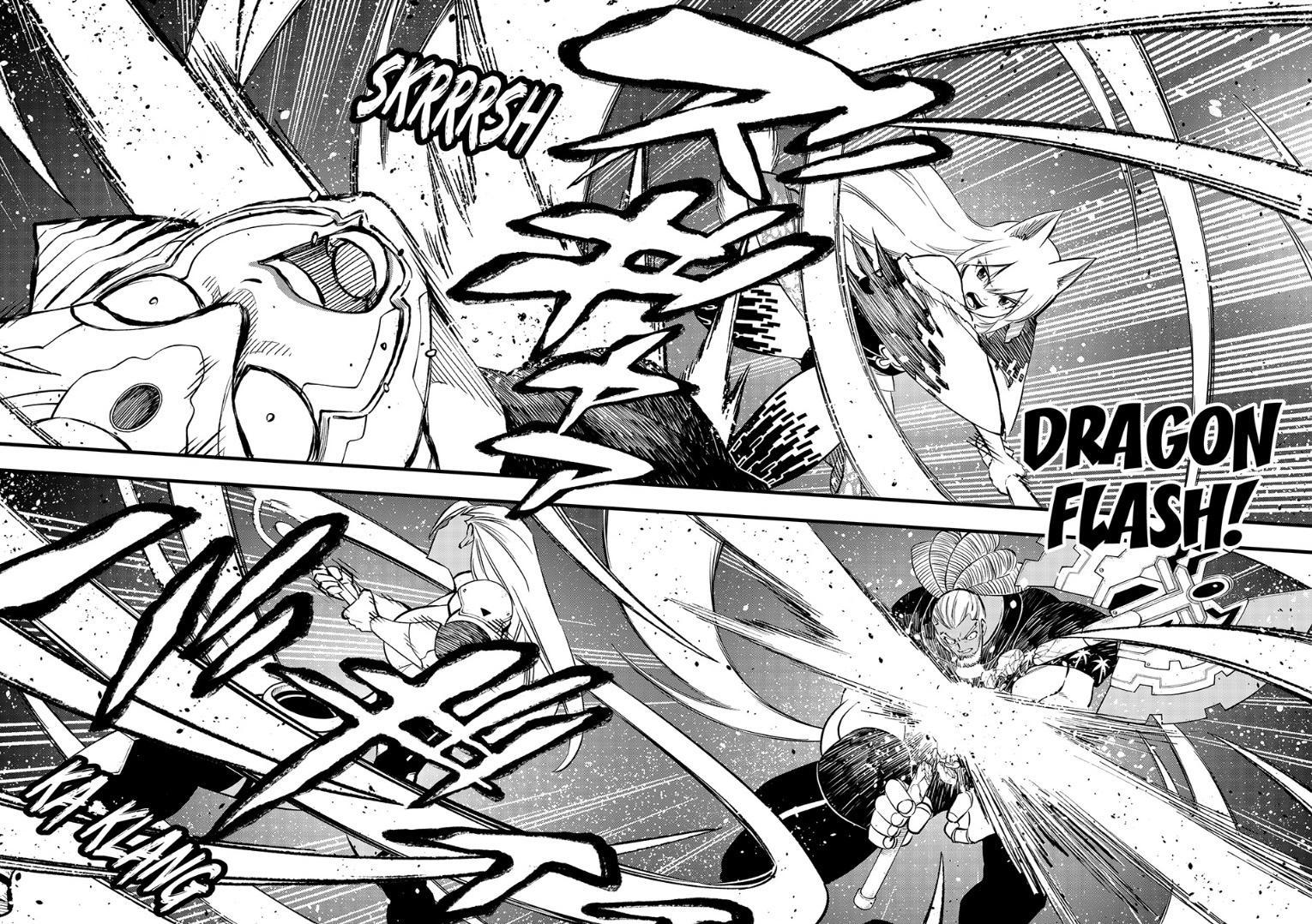 Eden’s Zero Chapter 269 - Page 16