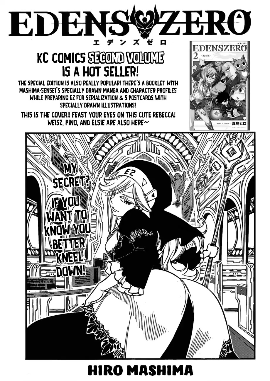 Eden’s Zero Chapter 27 - Page 1