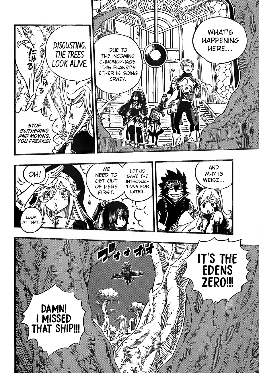 Eden’s Zero Chapter 27 - Page 11