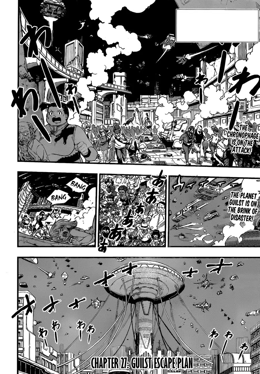 Eden’s Zero Chapter 27 - Page 3