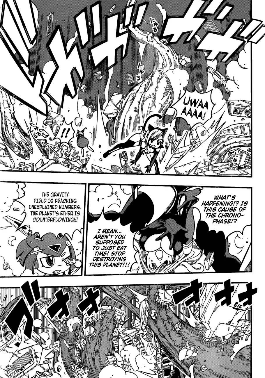 Eden’s Zero Chapter 27 - Page 6