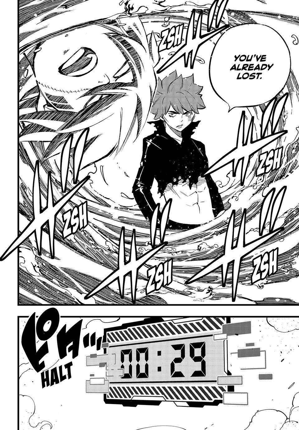 Eden’s Zero Chapter 270 - Page 19