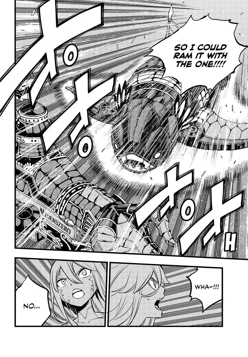 Eden’s Zero Chapter 270 - Page 4