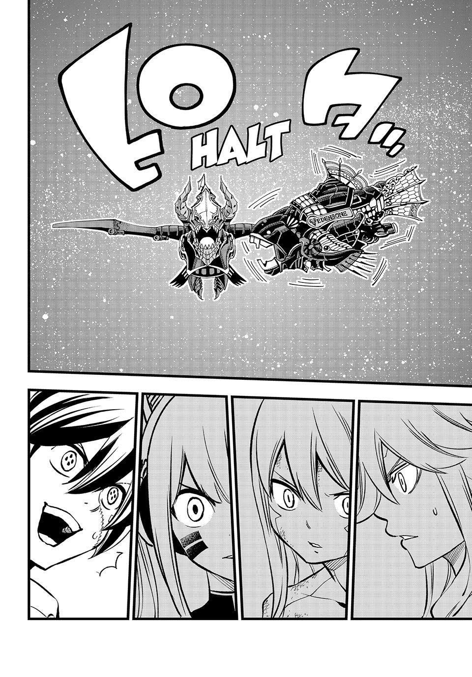 Eden’s Zero Chapter 270 - Page 6