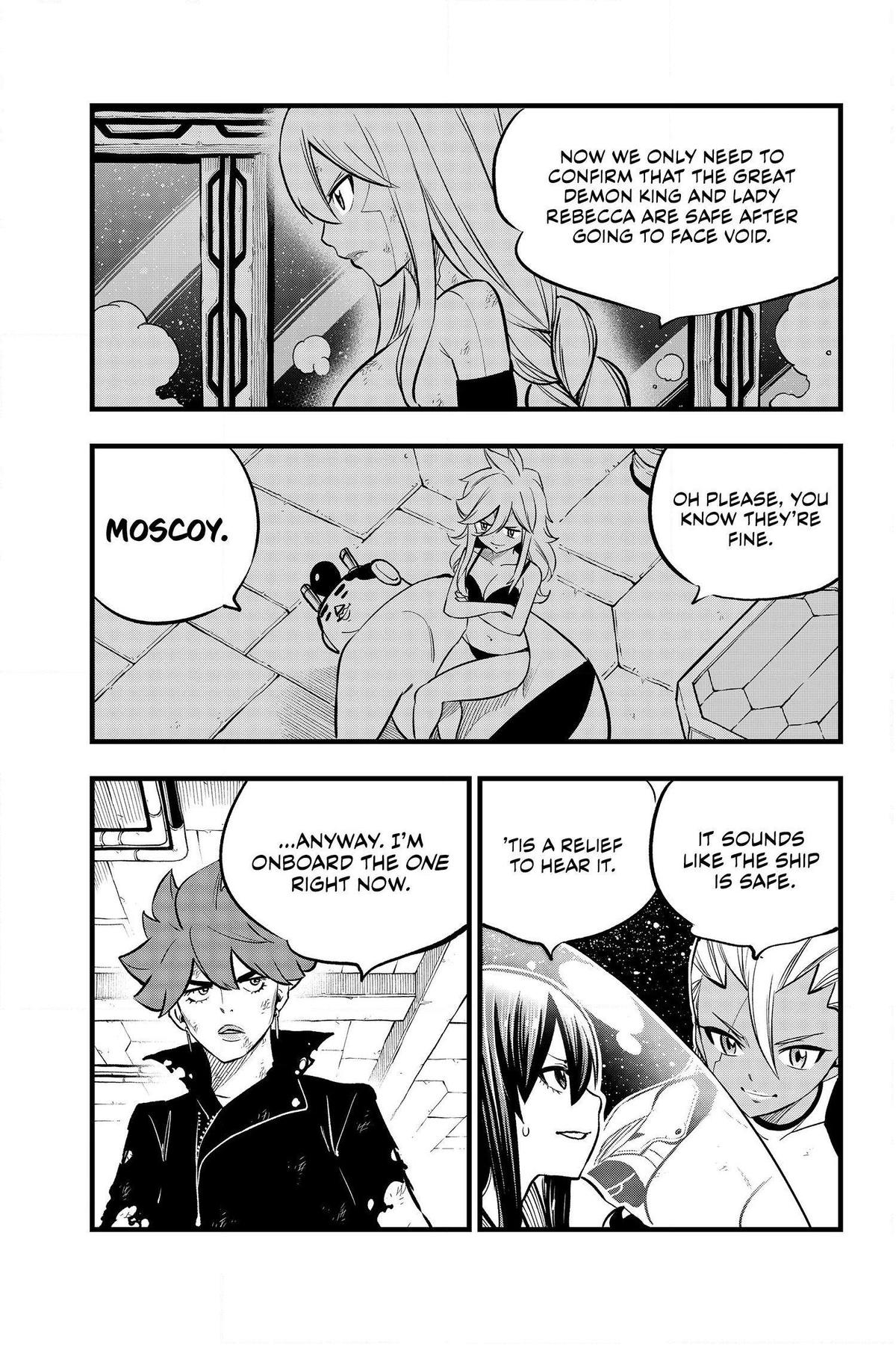 Eden’s Zero Chapter 271 - Page 3