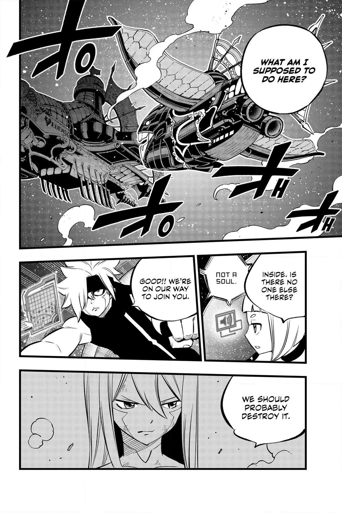 Eden’s Zero Chapter 271 - Page 4