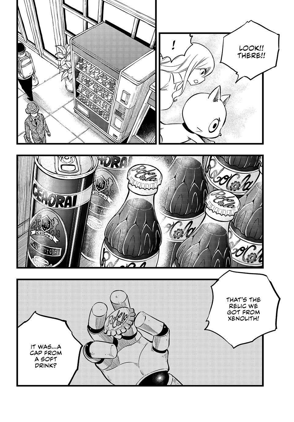 Eden’s Zero Chapter 272 - Page 13