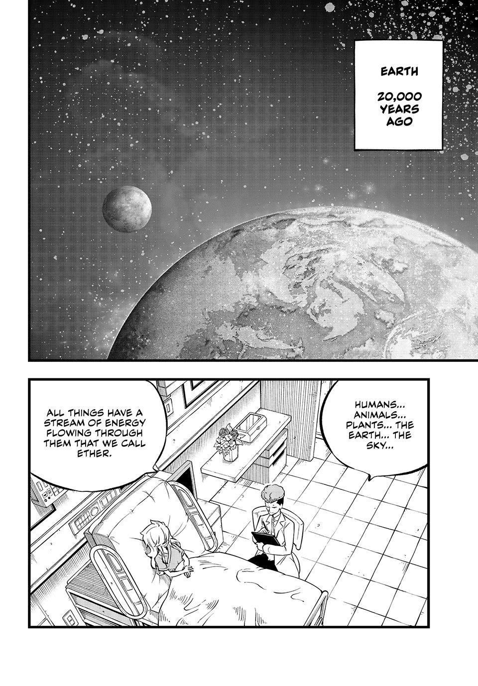 Eden’s Zero Chapter 273 - Page 2