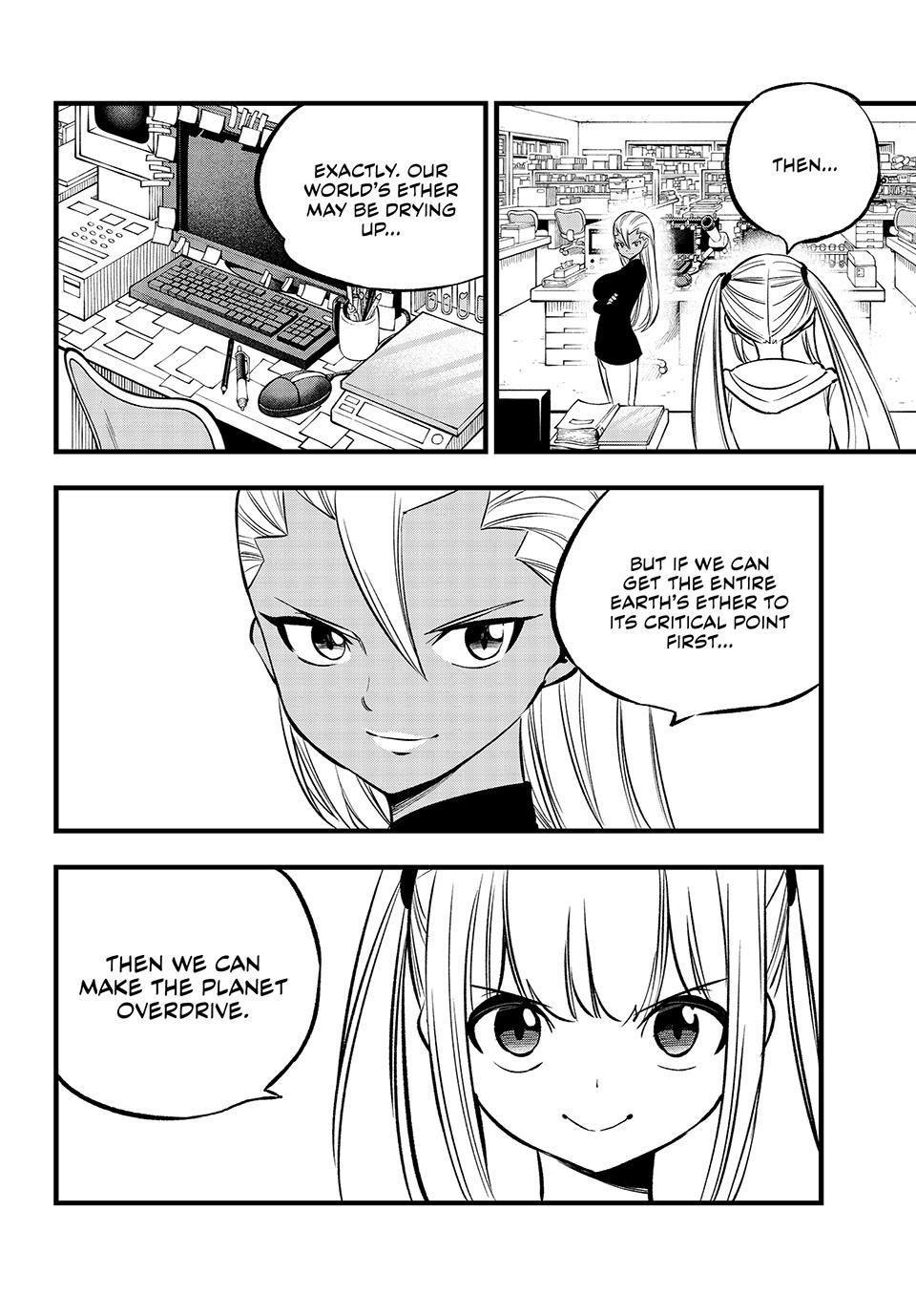 Eden’s Zero Chapter 273 - Page 12