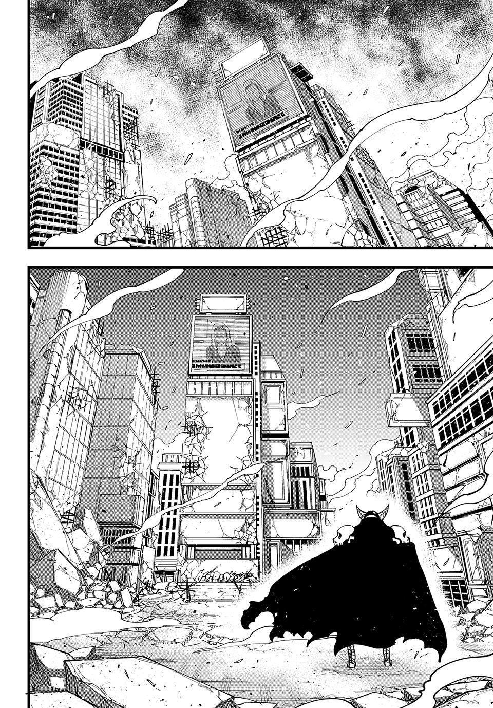 Eden’s Zero Chapter 274 - Page 12