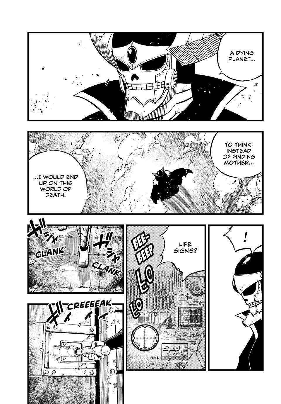 Eden’s Zero Chapter 274 - Page 13