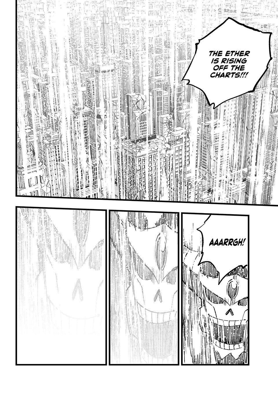 Eden’s Zero Chapter 274 - Page 17