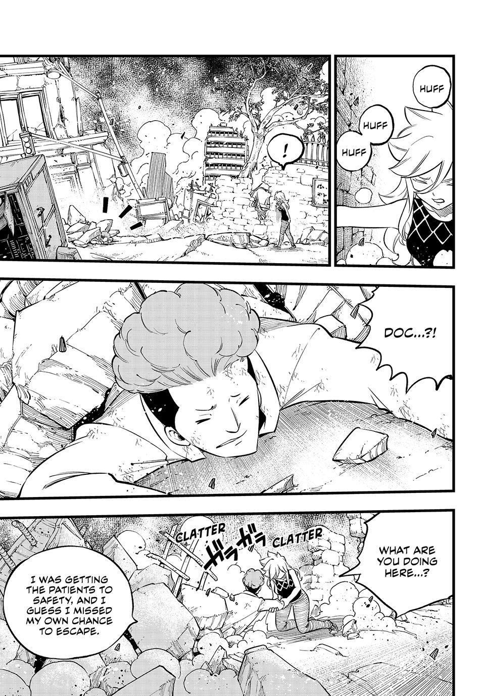 Eden’s Zero Chapter 274 - Page 5