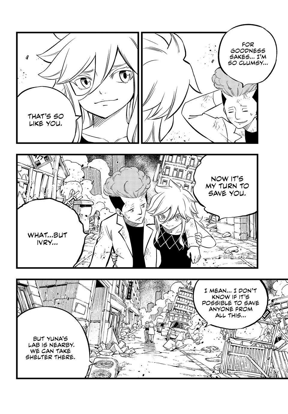 Eden’s Zero Chapter 274 - Page 6