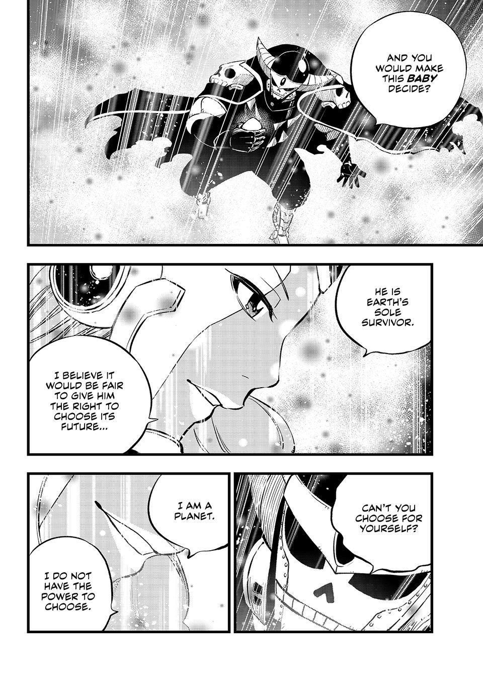 Eden’s Zero Chapter 275 - Page 11