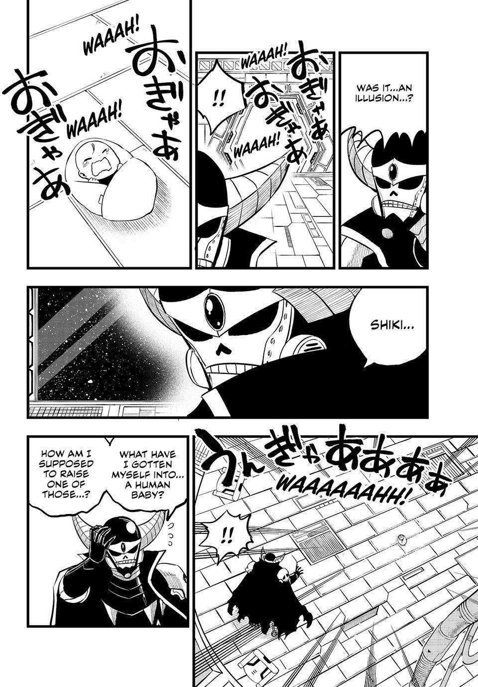 Eden’s Zero Chapter 275 - Page 13