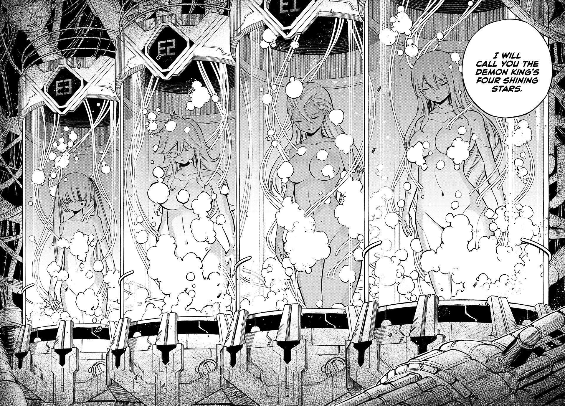 Eden’s Zero Chapter 275 - Page 15