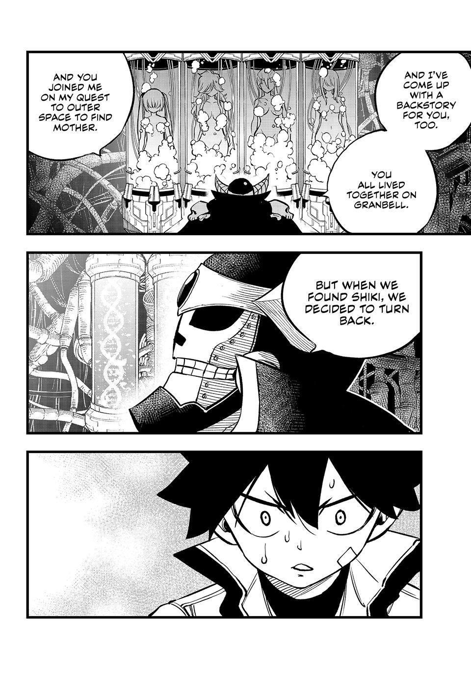 Eden’s Zero Chapter 275 - Page 16