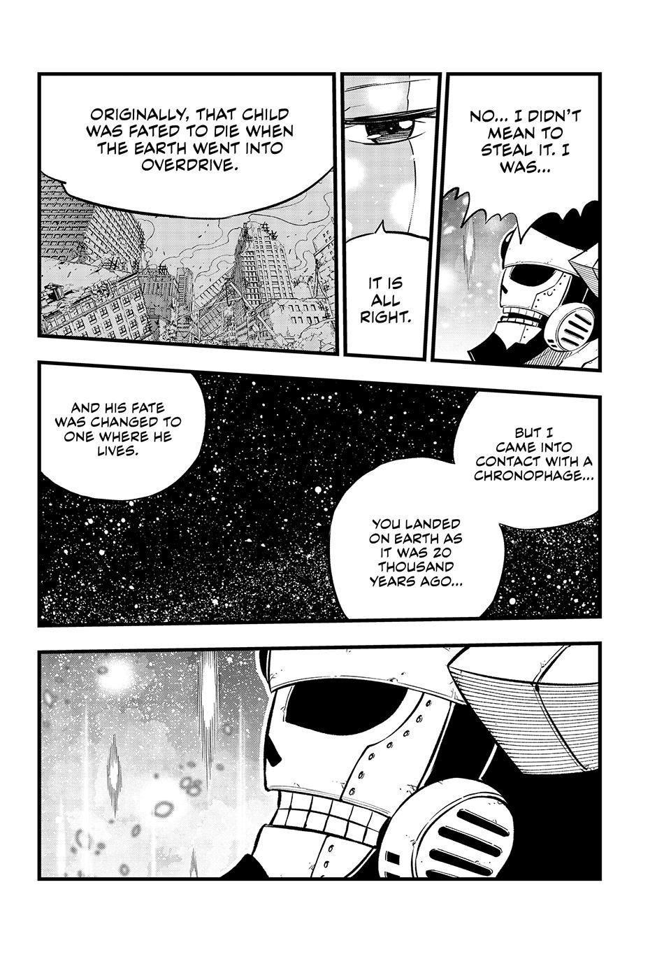Eden’s Zero Chapter 275 - Page 7
