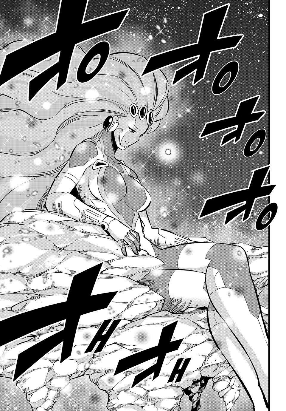 Eden’s Zero Chapter 276 - Page 13