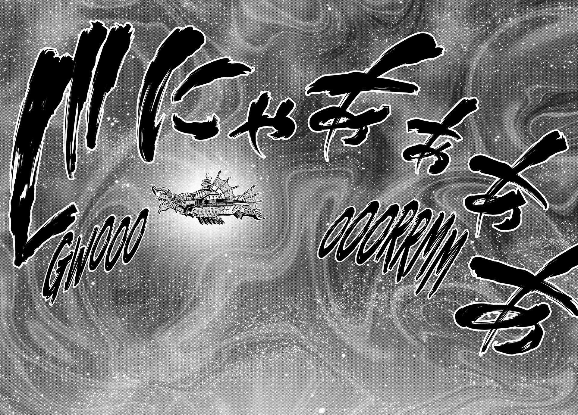 Eden’s Zero Chapter 277 - Page 2