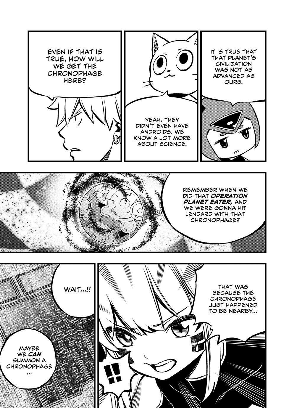 Eden’s Zero Chapter 277 - Page 14
