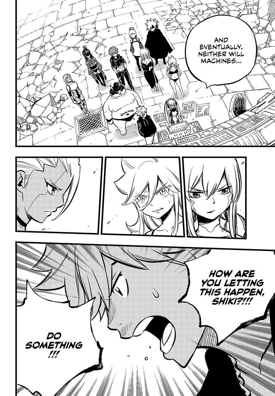Eden’s Zero Chapter 277 - Page 5