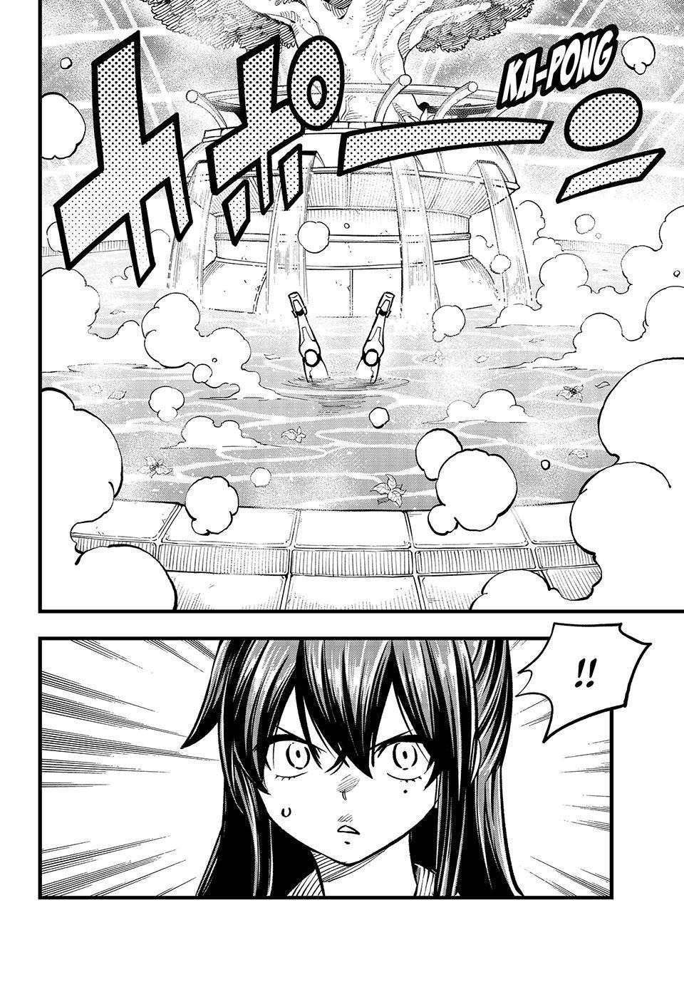 Eden’s Zero Chapter 279 - Page 11