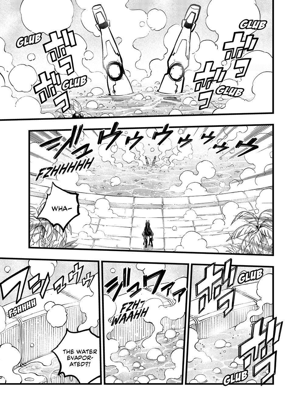 Eden’s Zero Chapter 279 - Page 12