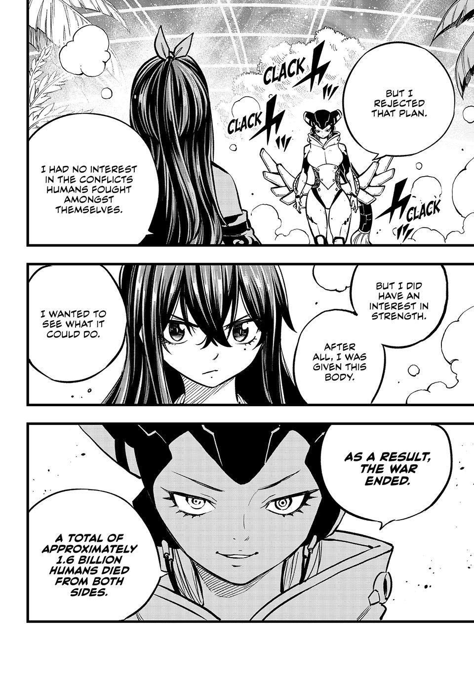 Eden’s Zero Chapter 279 - Page 15