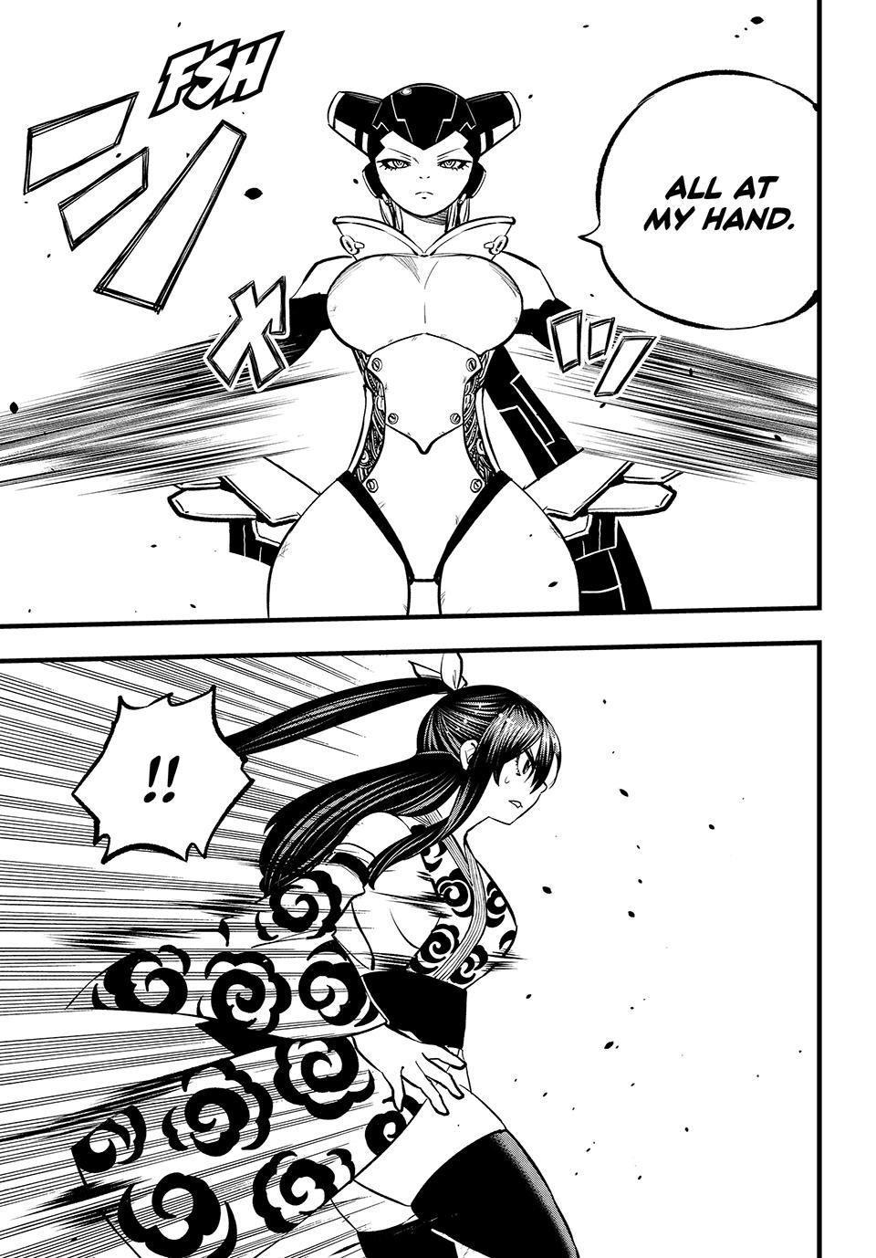 Eden’s Zero Chapter 279 - Page 16