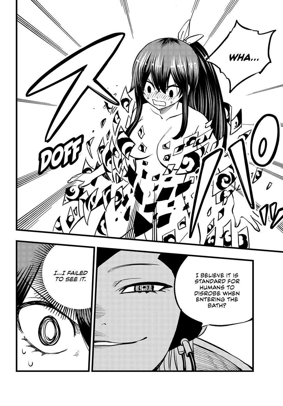 Eden’s Zero Chapter 279 - Page 17