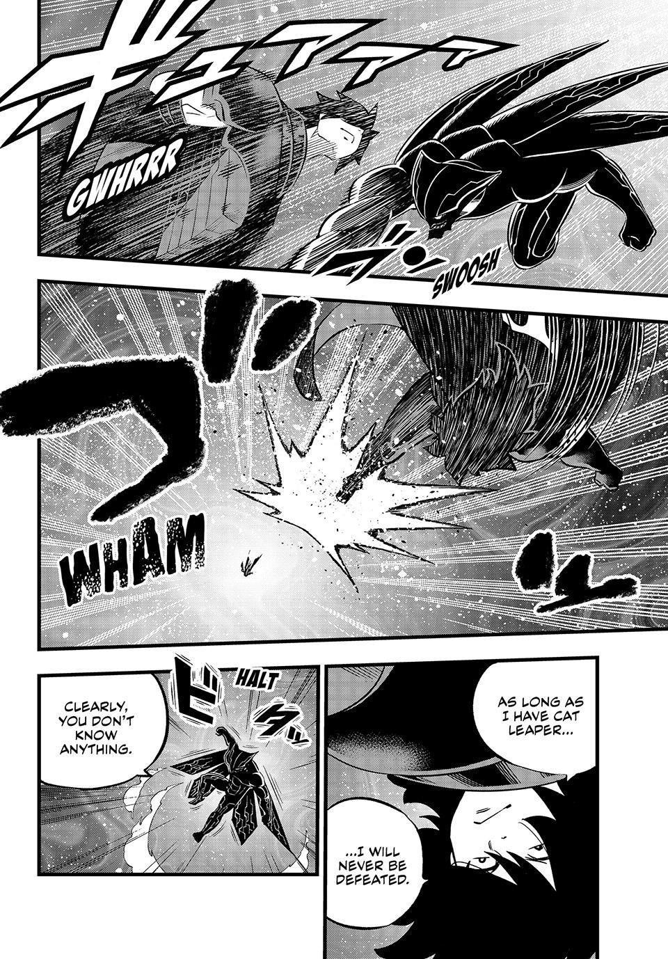 Eden’s Zero Chapter 280 - Page 4