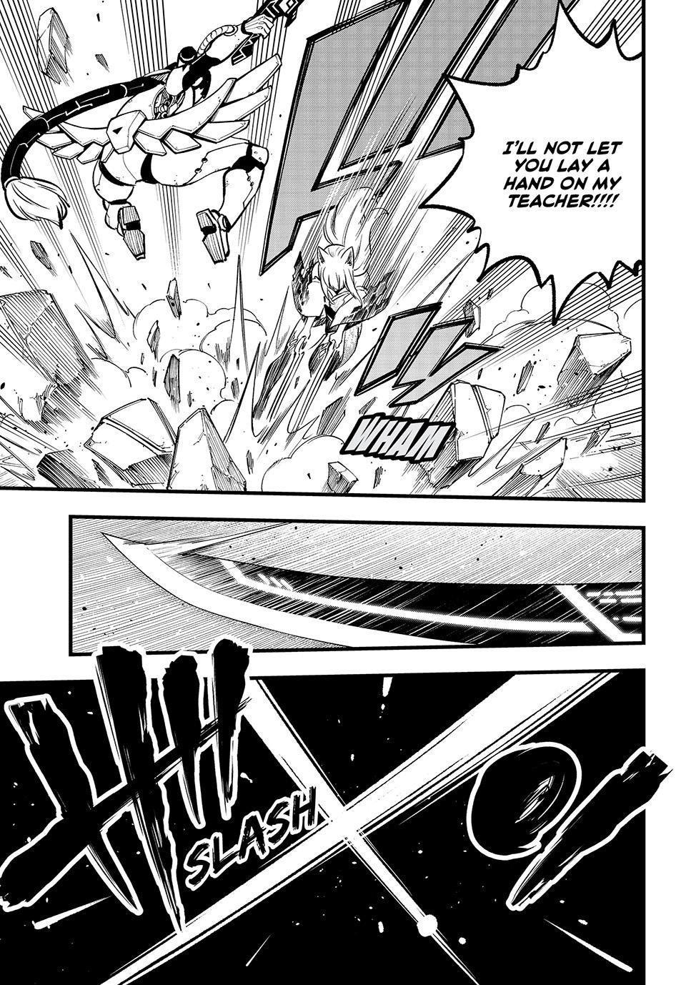 Eden’s Zero Chapter 281 - Page 17