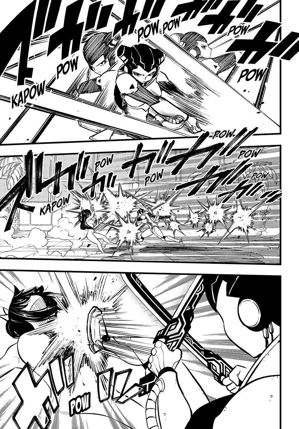Eden’s Zero Chapter 281 - Page 7