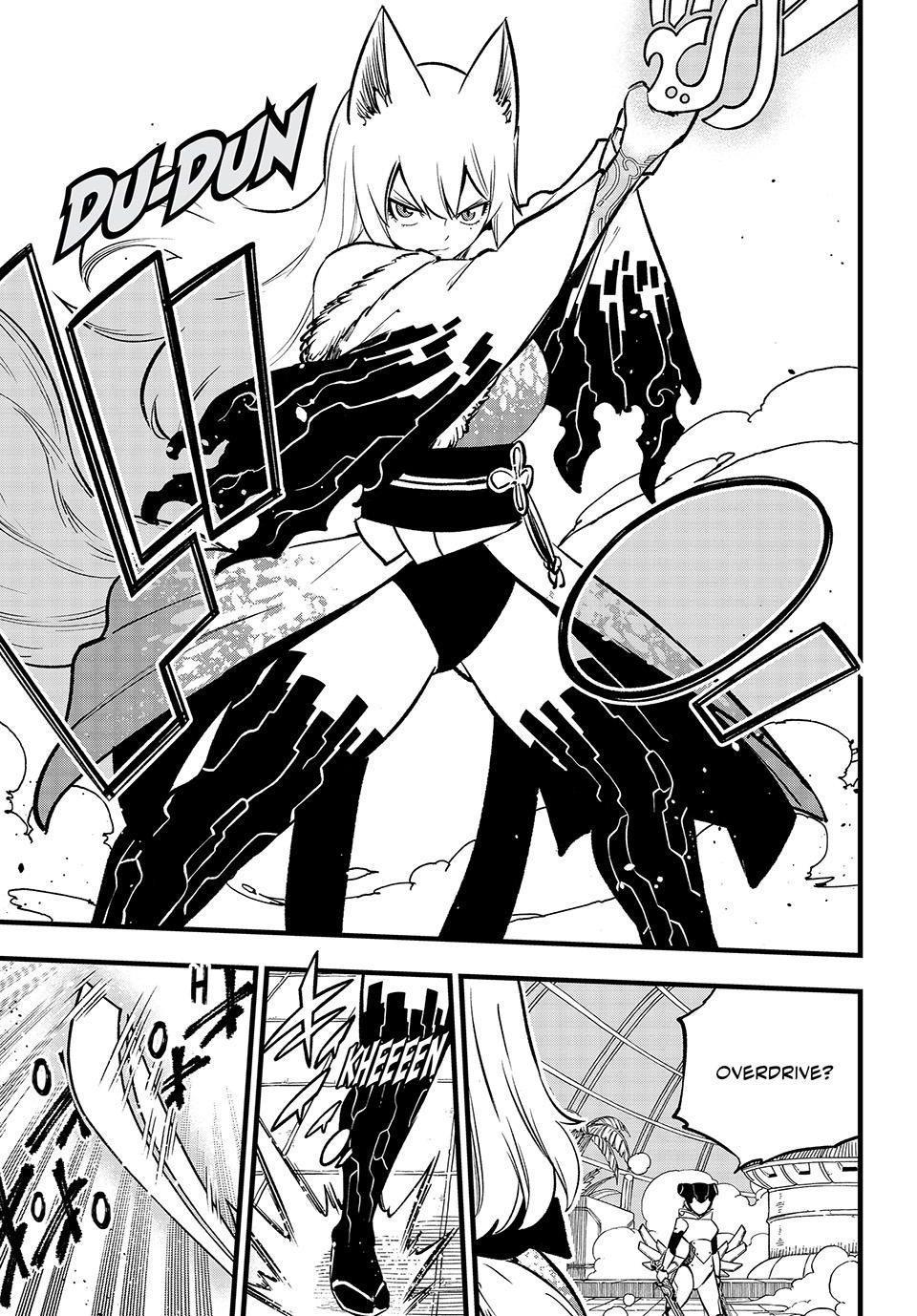 Eden’s Zero Chapter 281 - Page 9